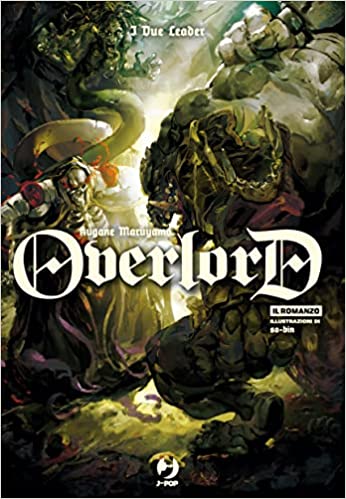 OVERLORD LIGHT NOVEL 8