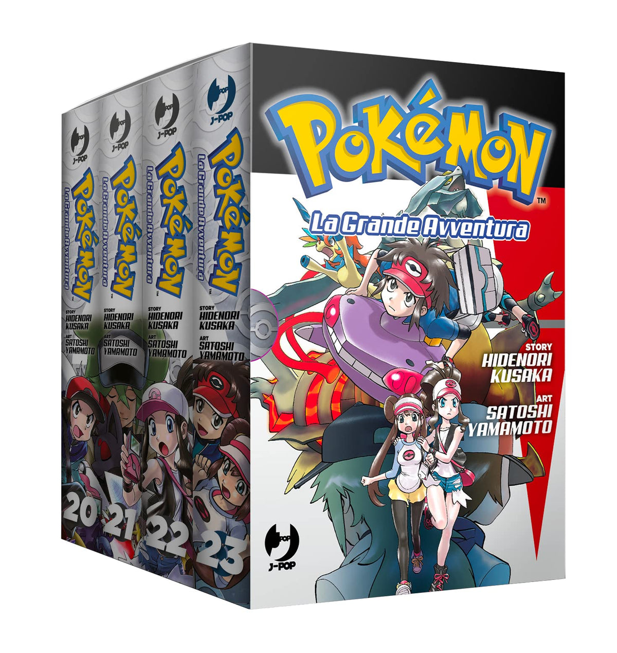POKÉMON. LA GRANDE AVVENTURA (VOL. 20-23)
