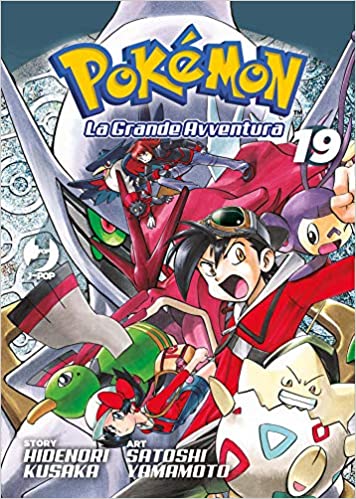 POKEMON LA GRANDE AVVENTURA 19
