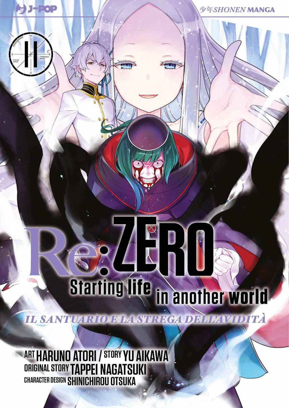 RE:ZERO STARTING LIFE IN ANOTHER WORLD 11