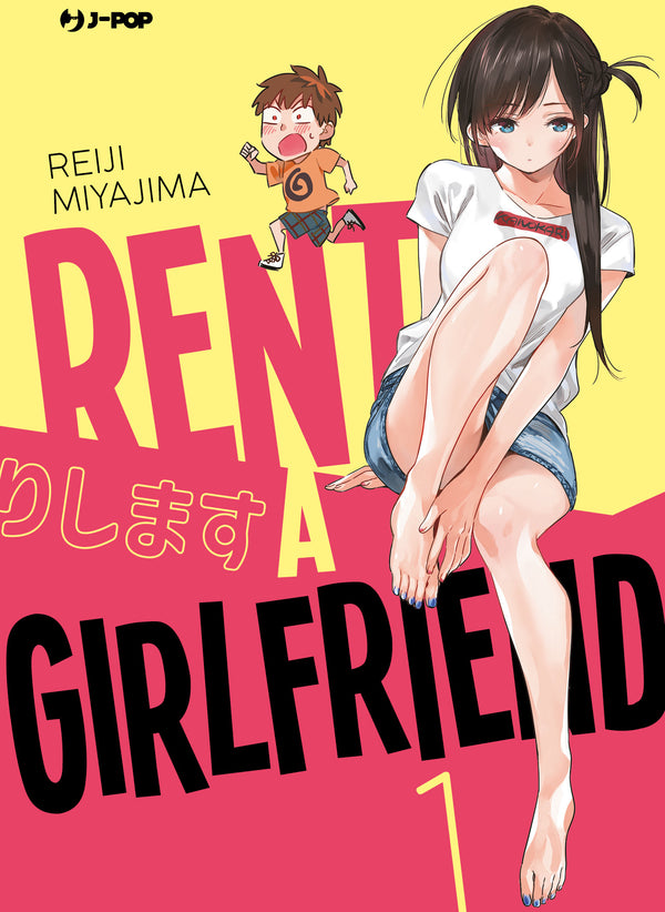 RENT A GIRLFRIEND 1 VARIANT CUT PRICE