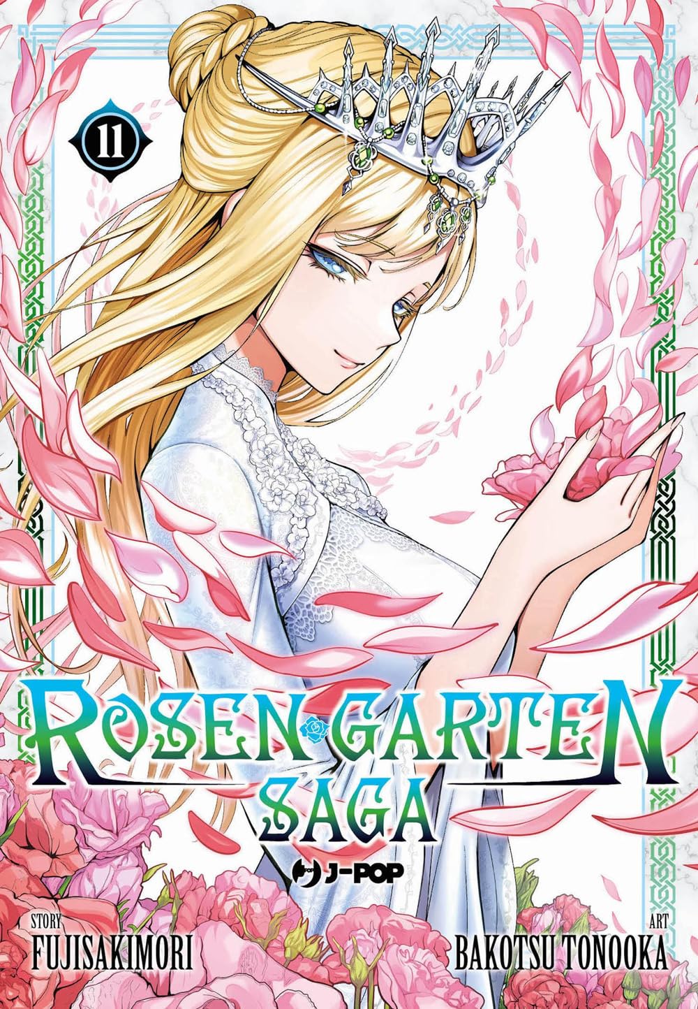 ROSEN GARTEN SAGA 11