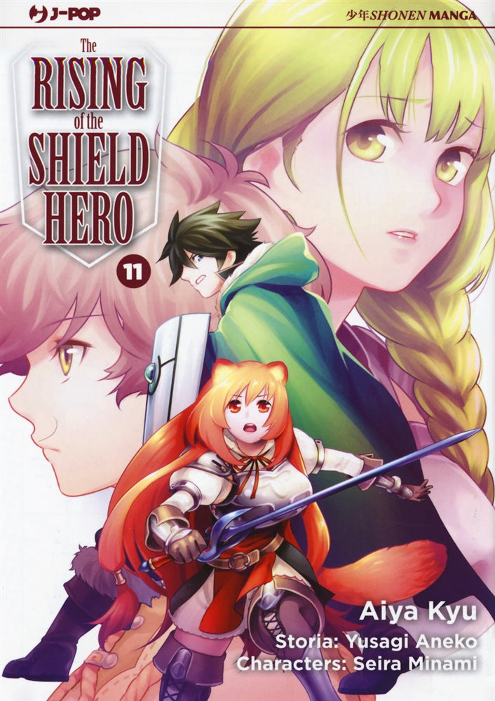 THE RISING OF THE SHIELD HERO N.11