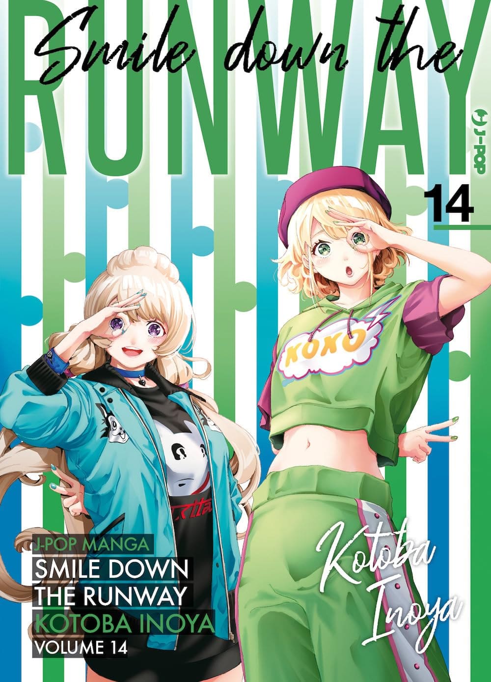 SMILE DOWN THE RUNWAY 14