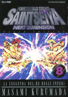 SAINT SEIYA NEXT DIMENSION BLACK 8