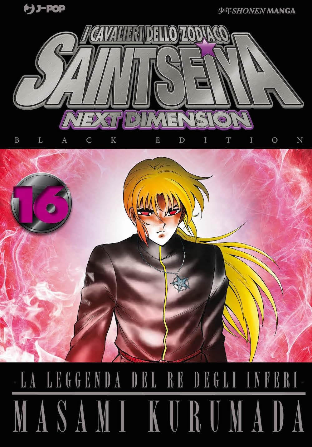SAINT SEIYA NEXT DIMENSION BLACK 16