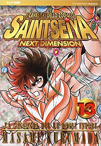 SAINT SEIYA NEXT DIMENSION 13