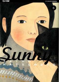 SUNNY 6