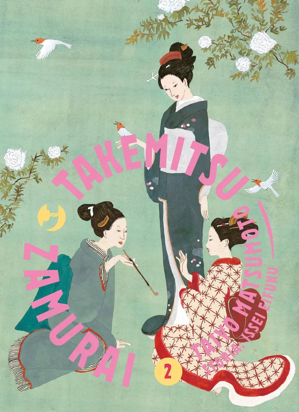 TAKEMITSU ZAMURAI 2