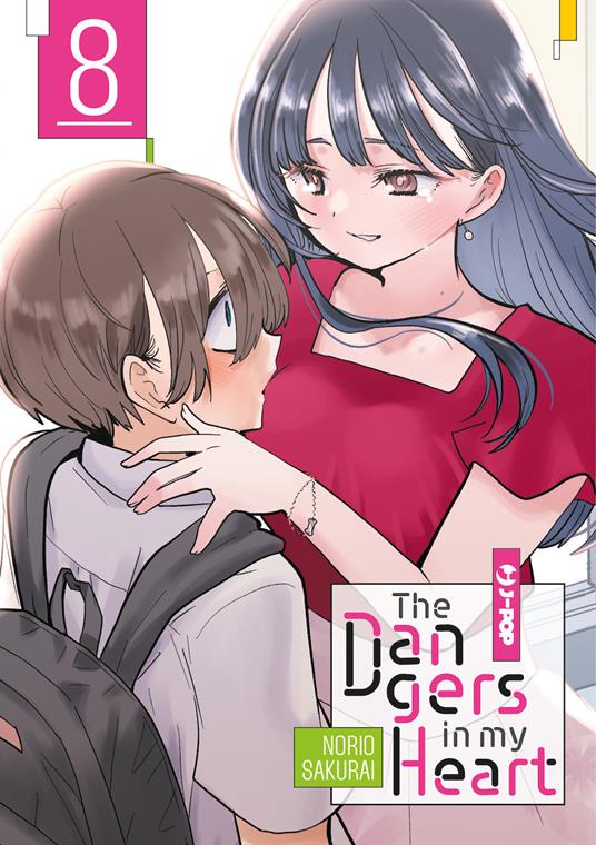 THE DANGERS IN MY HEART VOL.8