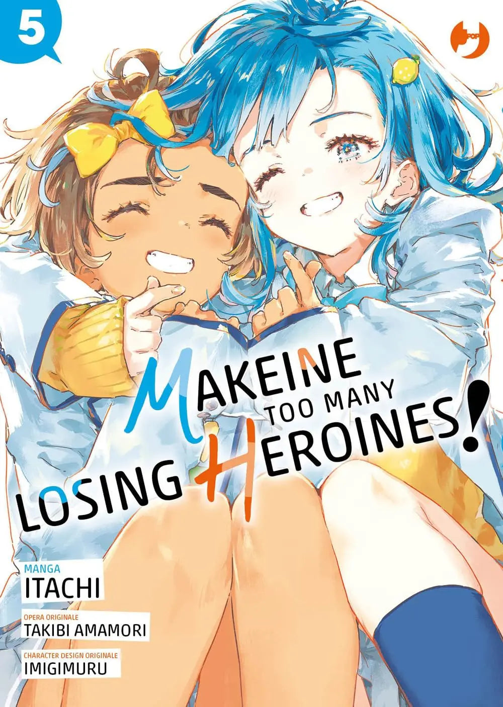 TOO MANY LOSING HEROINES 5