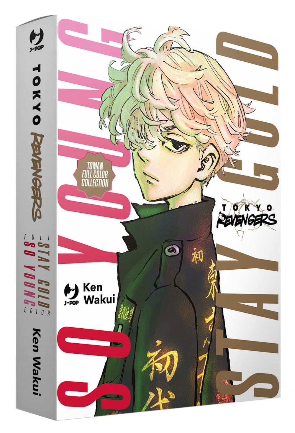 TOKYO REVENGERS FULL COLOR SHORT STORIES COLL. BOX