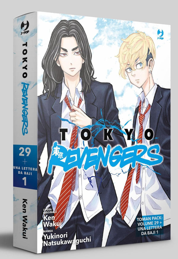 TOKYO REVENGERS PACK 4: VOL 29 + LETTERA DA BAJI 1