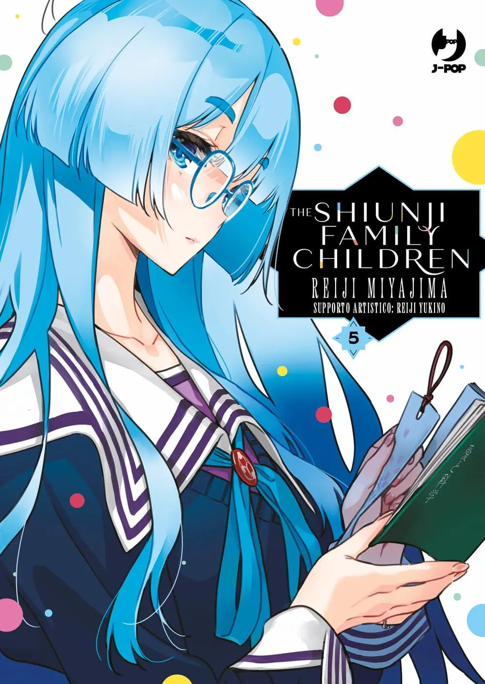 THE SHIUNJI FAMILY CHILDREN 5
