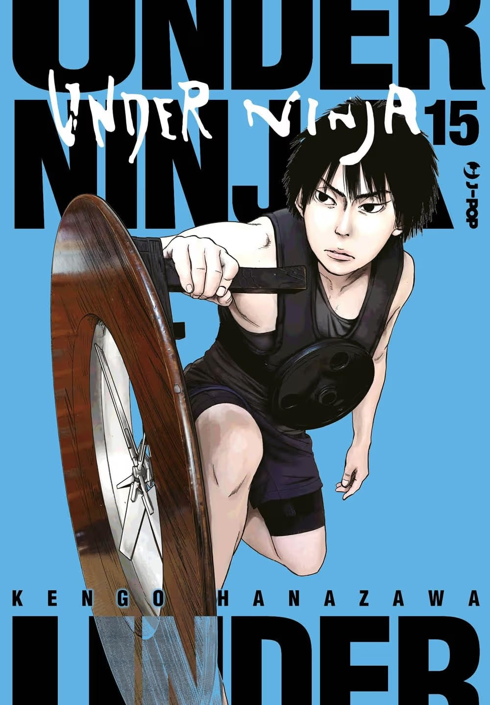 UNDER NINJA 15