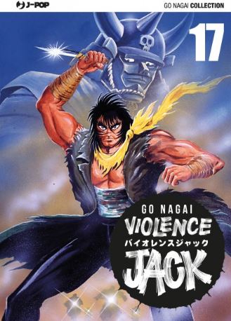 VIOLENCE JACK 17