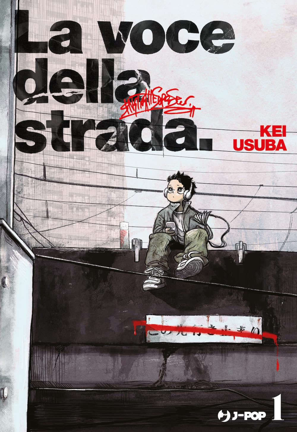 SUPERSTAR WO UTATTE - LA VOCE DELLA STRADA 1