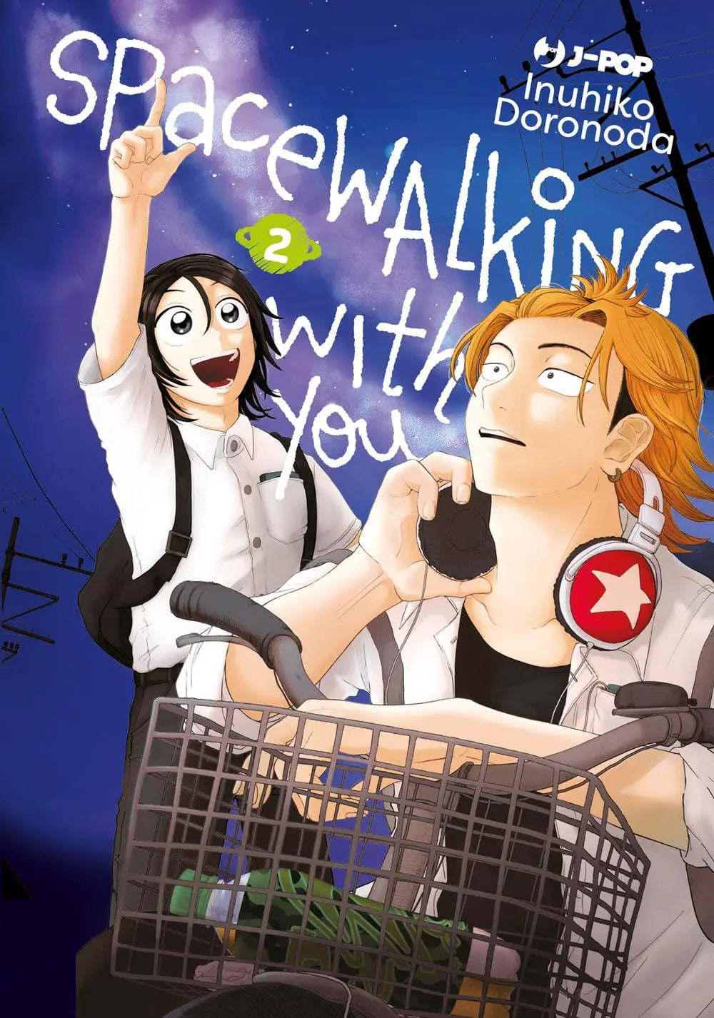 SPACEWALKING WITH YOU 2