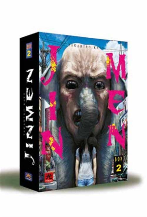 JINMEN BOX SET 2