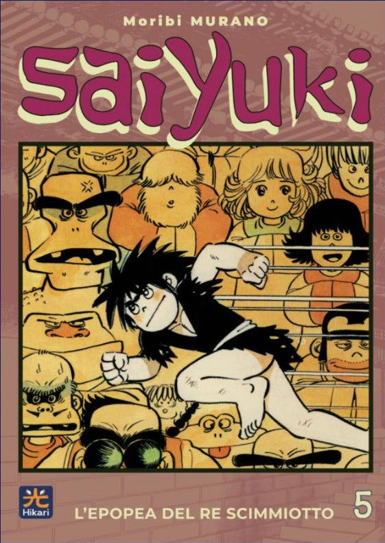 SAIYUKI. L'EPOPEA DEL RE SCIMMIOTTO 5