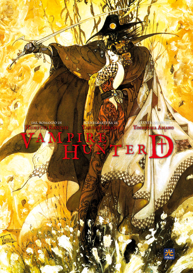 VAMPIRE HUNTER D VARIANT