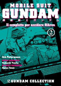 MSG GUNDAM IL COMPLOTTO 2