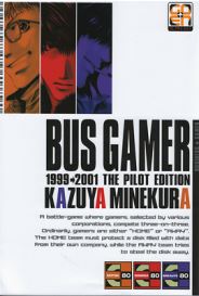 BUS GAMER! 1 - CULT SUPPLEMENT 1