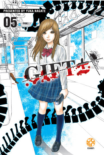 GIFT 5
