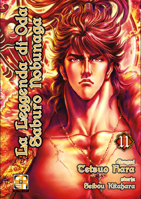 LA LEGGENDA DI ODA SABURO NOBUNAGA 11