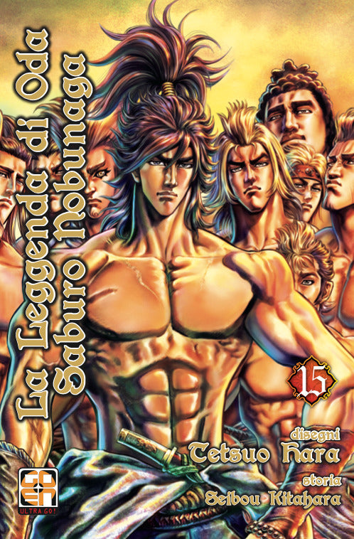 LA LEGGENDA DI ODA SABURO NOBUNAGA 15