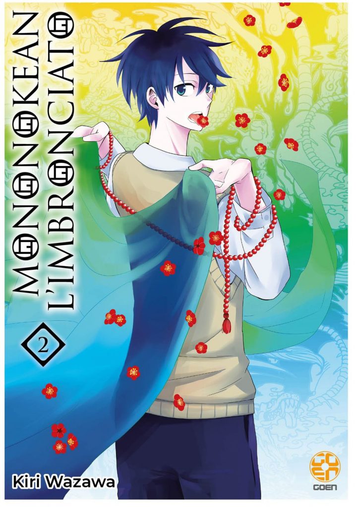 MONONOKEAN L'IMBRONCIATO 2