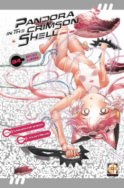 PANDORA IN THE CRIMSON SHELL 4