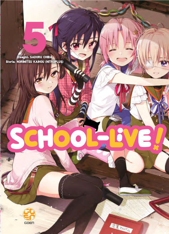 SCHOOL LIVE! 5