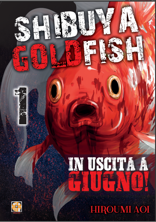 SHIBUYA GOLDFISH 1