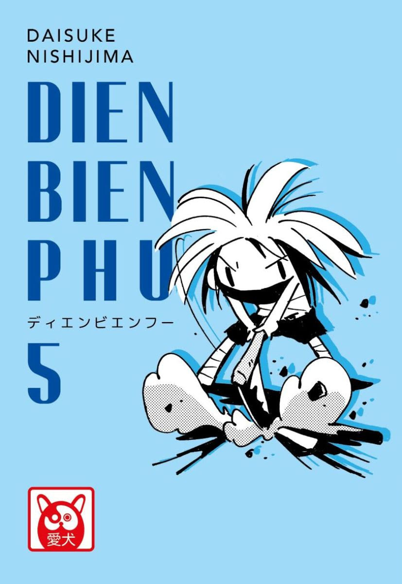 DIEN BIEN PHU VOLUME 5