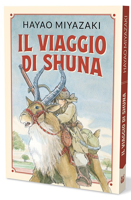 IL VIAGGIO DI SHUNA - ED. BROSSURATA
