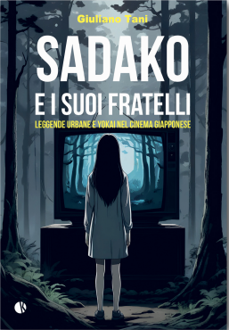 SADAKO E I SUOI FRATELLI