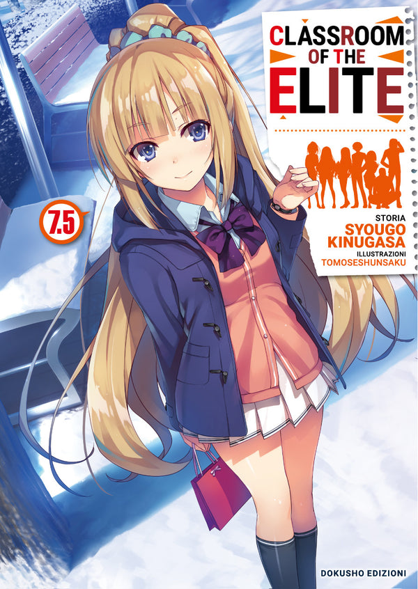 CLASSROOM OF THE ELITE 7.5         