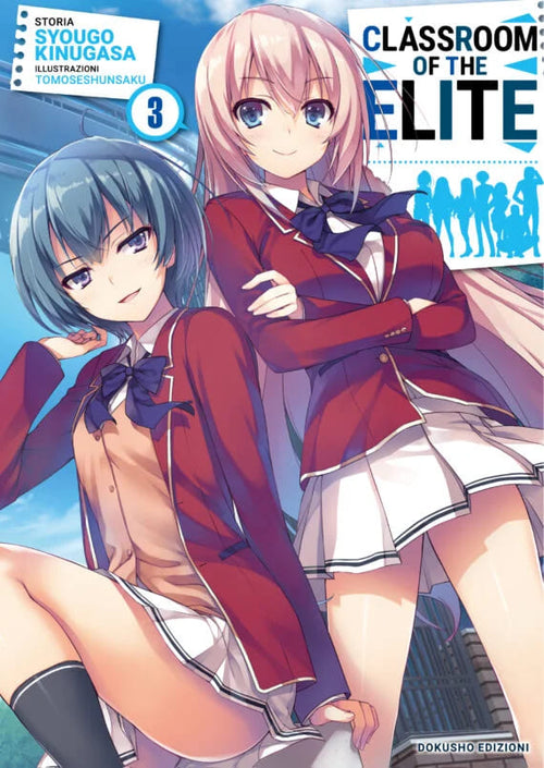 CLASSROOM OF THE ELITE 3           