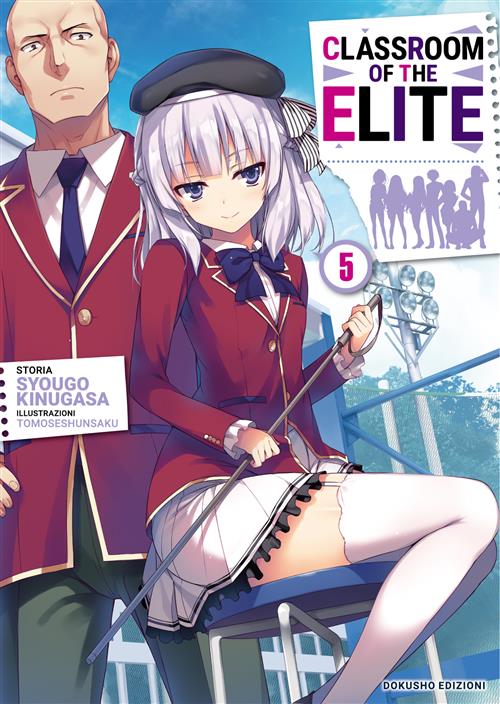 CLASSROOM OF THE ELITE 5