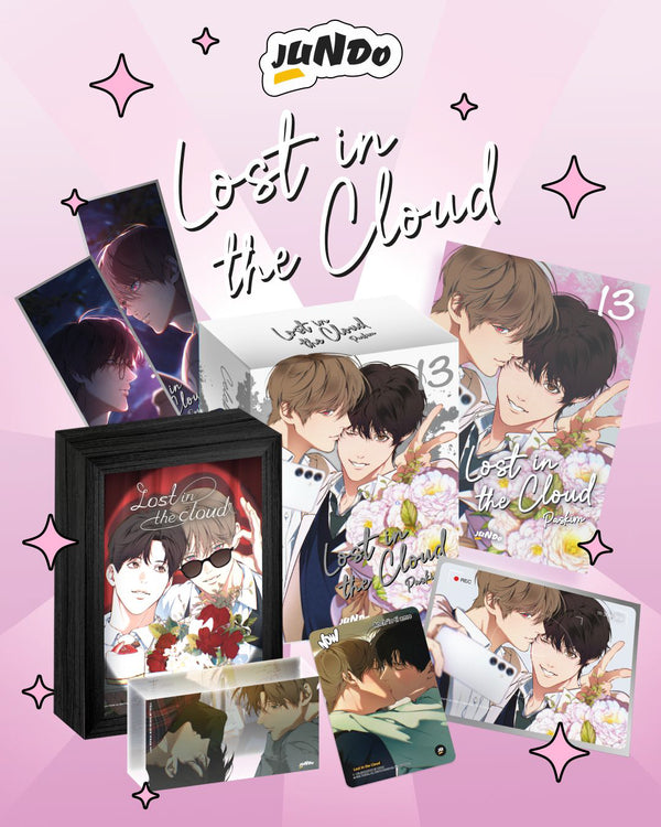 LOST IN THE CLOUD 13 CELEBRATION ED