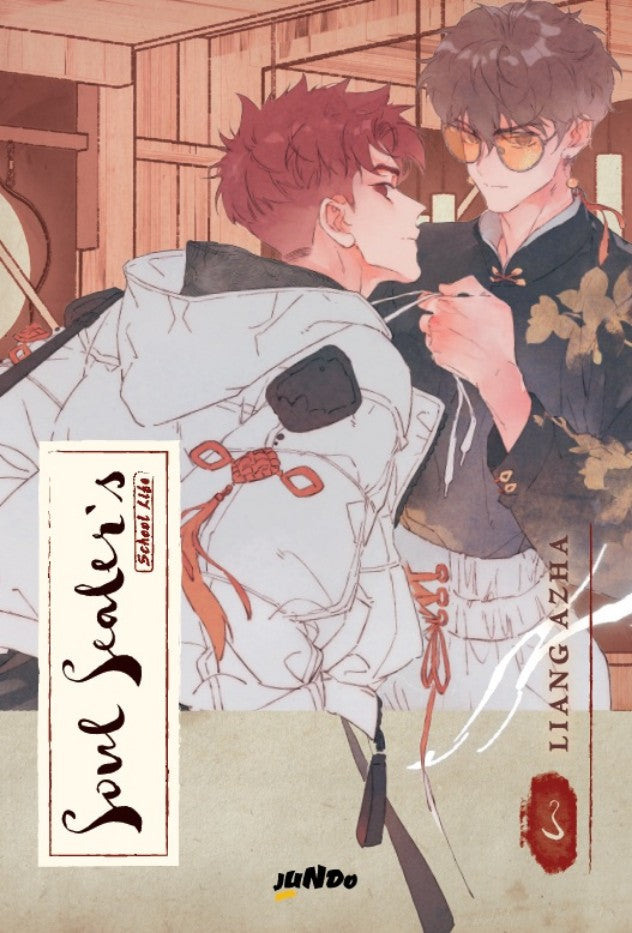 SOUL SEALER'S SCHOOL LIFE 3