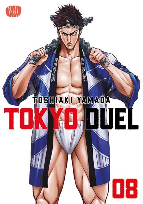 TOKYO DUEL 8 - VARIANT