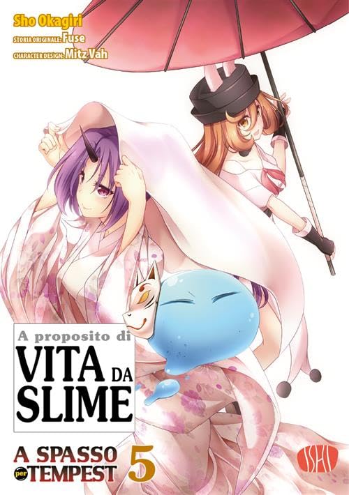 VITA DA SLIME 5 - VARIANT          