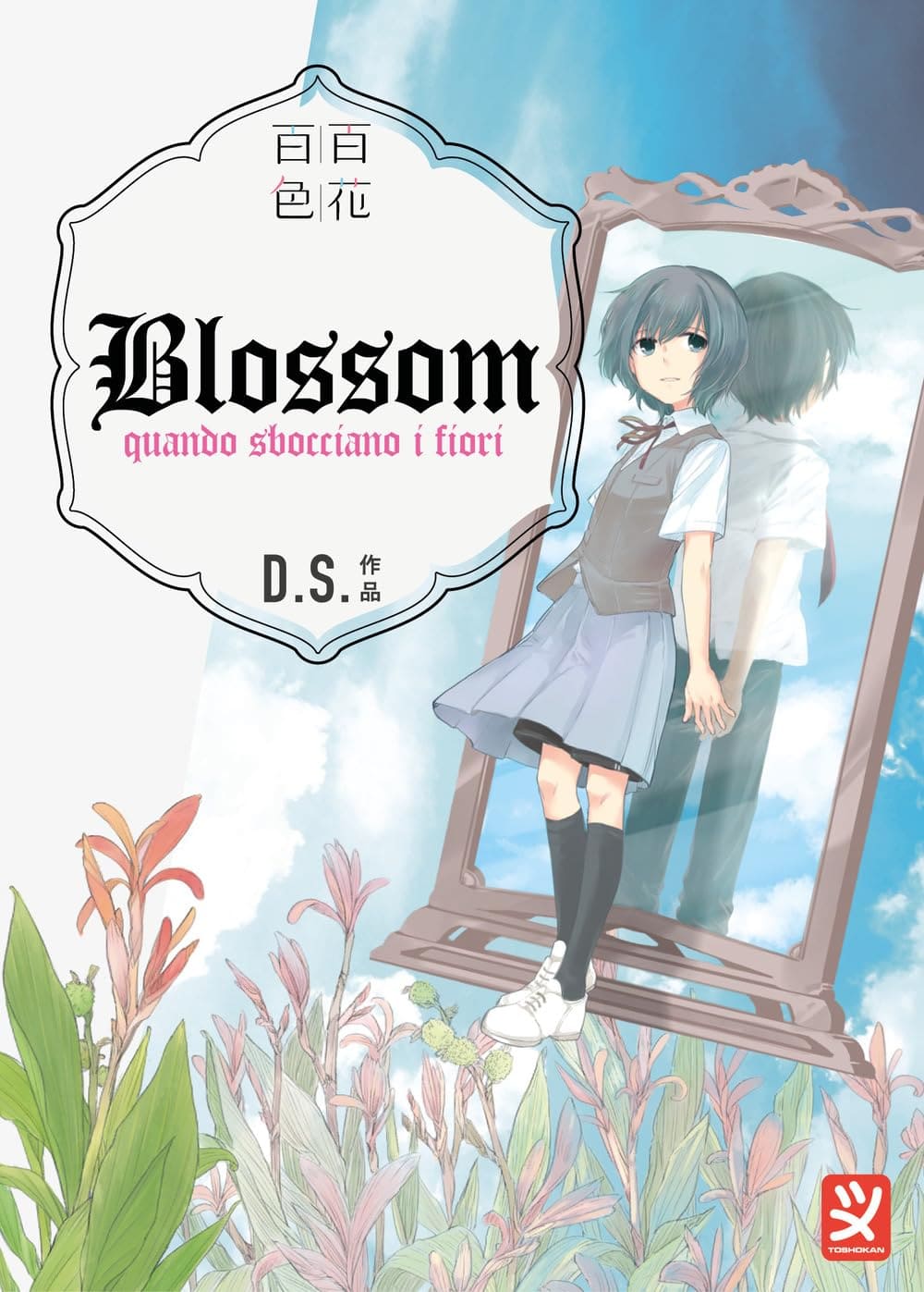 BLOSSOM - QUANDO SBOCCIANO I FIORI