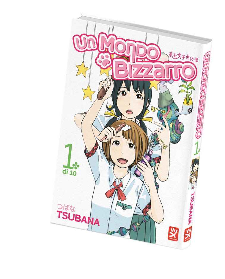 UN MONDO BIZZARRO VOL. 1