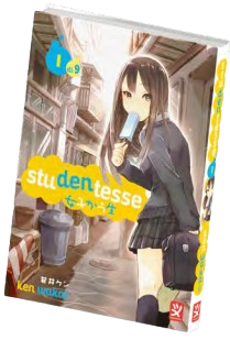 STUDENTESSE 1