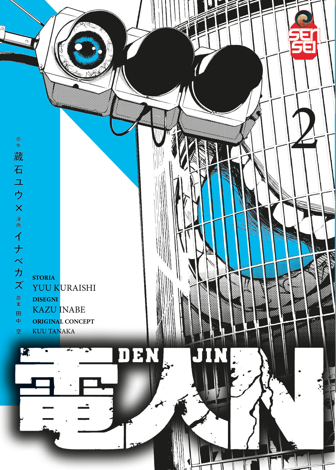 DENJIN N 2 (DI 4)