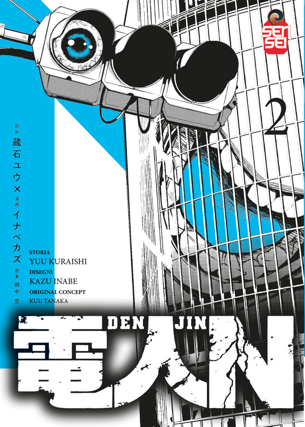 DENJIN N 2 (DI 4)