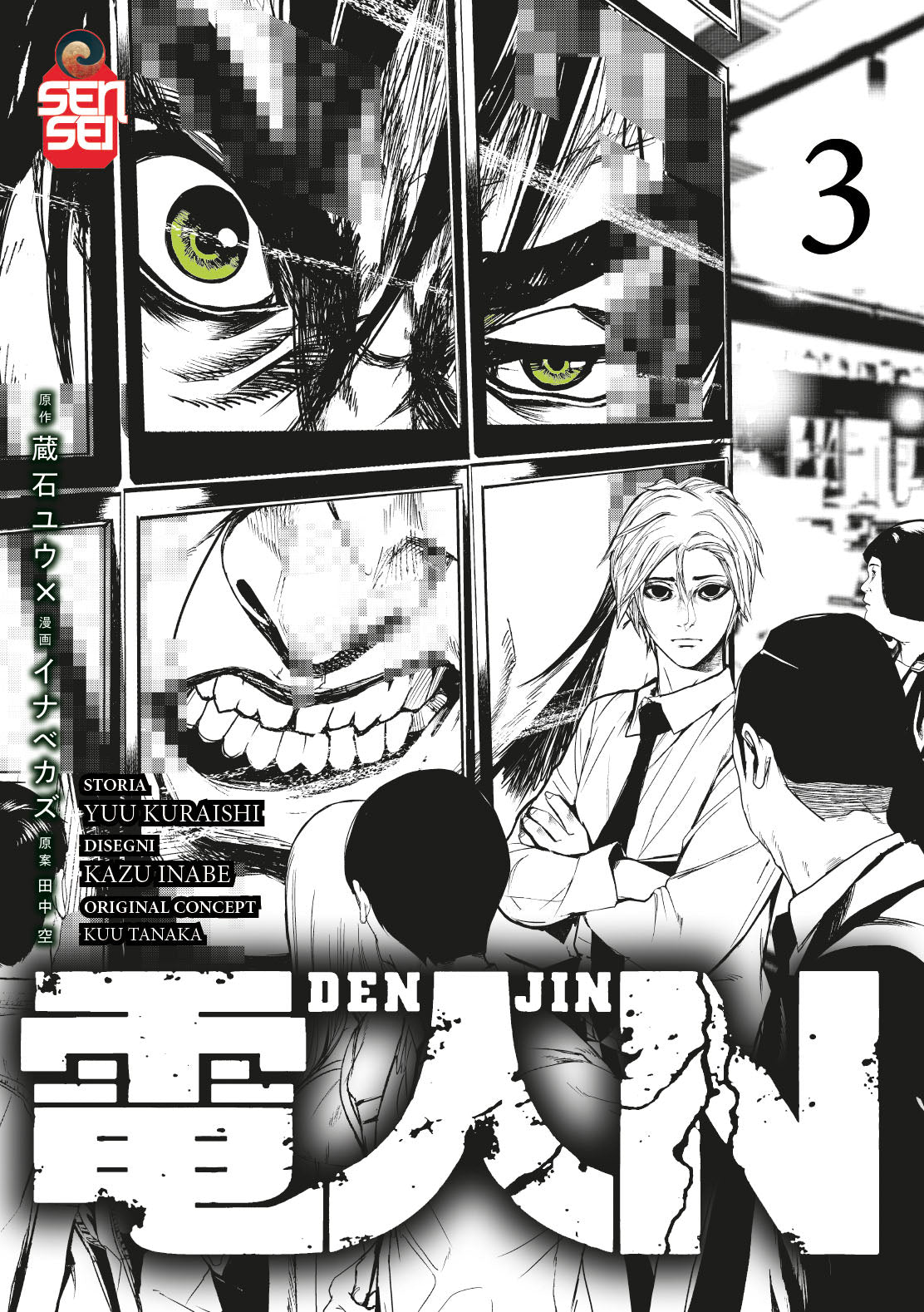 DENJIN N 3 (DI 4)